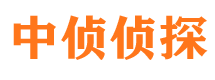 沙河口寻人公司